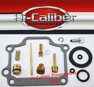 OEM QUALITY 1987-2006 Suzuki LT 80 Quadsport Carburetor Rebuild Kit Carb Repair