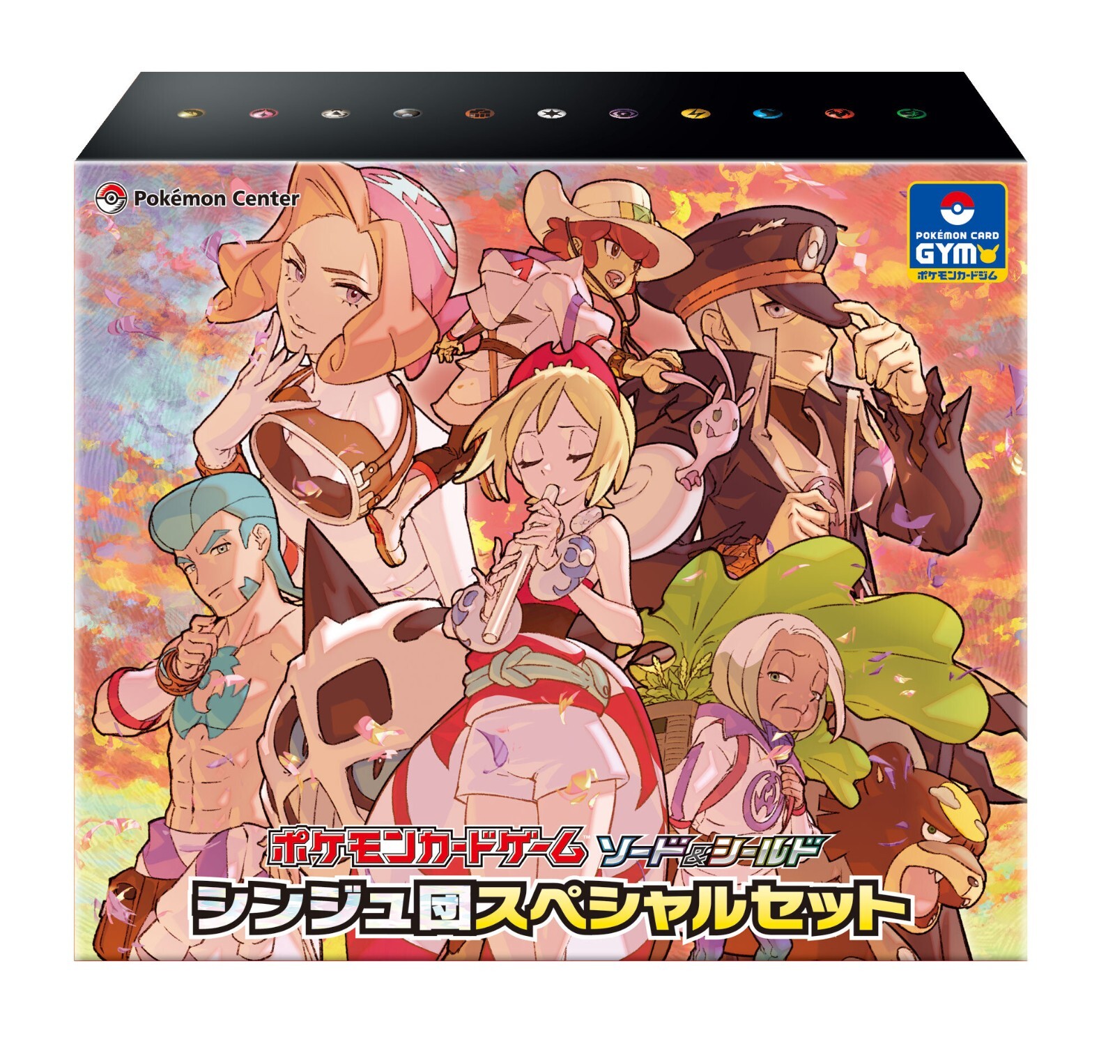 vstarユニバース　33ボックス ポケモンカードBOX緊急高額買取！ VSTARユニバース・パラダイム