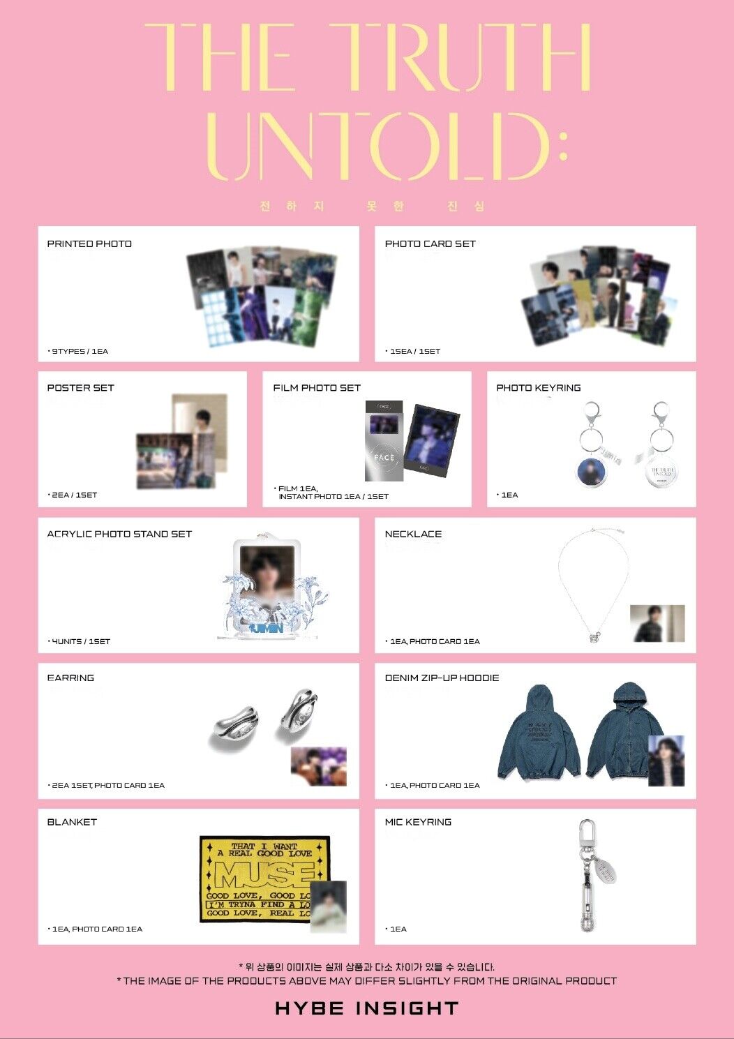 IN STOCK) BTS JIMIN 지민 [ The Truth Untold : 전하지 못한 IN STOCK) BTS JIMIN 지민 [ The Truth Untold : 전하지 못한