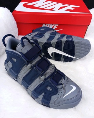 uptempo 96 grey