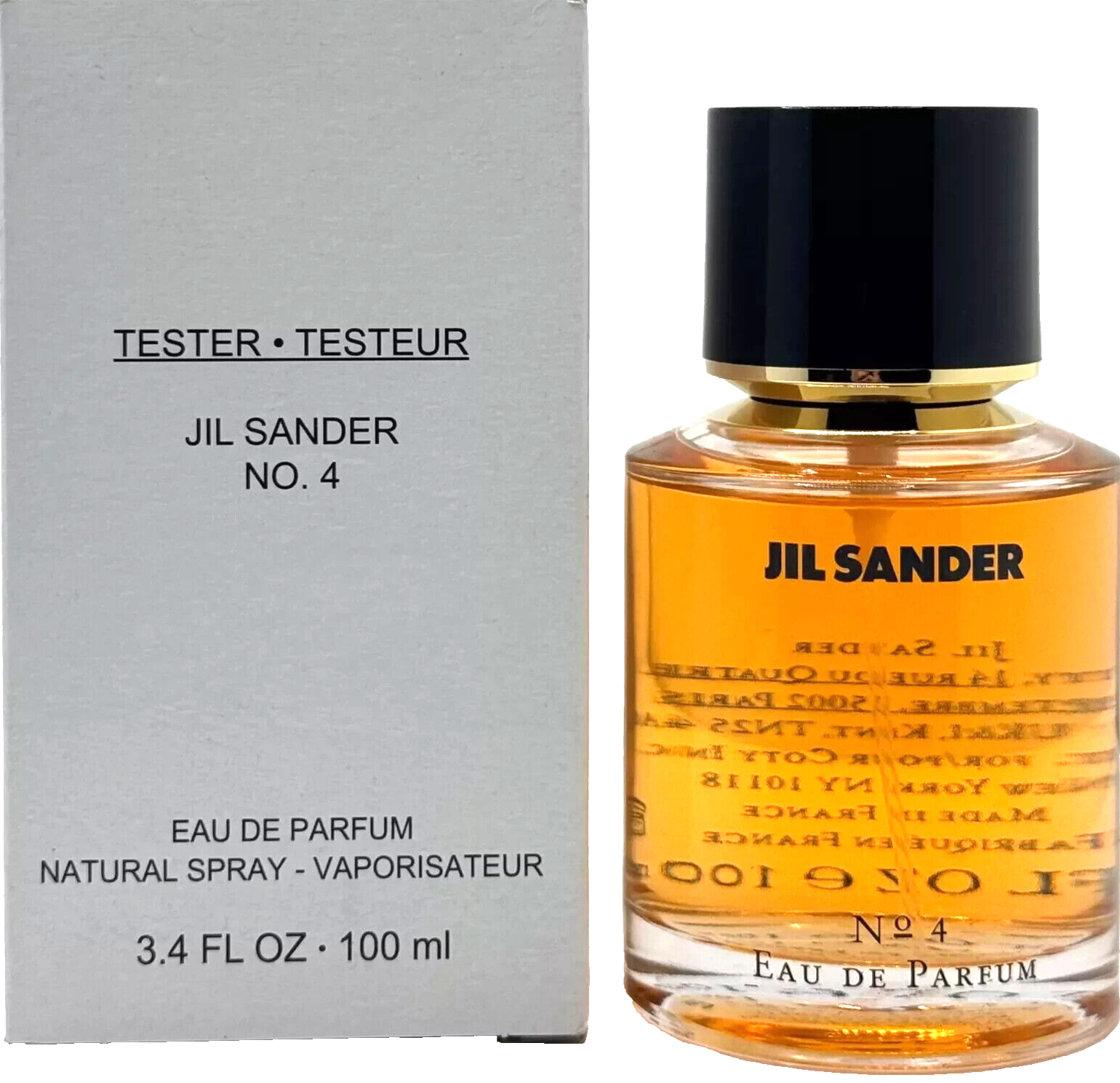 レア★JIL SANDER No 4 EDP ★美しい香り ★アンバー/甘い♪ レア☆JIL SANDER No 4 EDP ☆美しい香り ☆アンバー/甘い