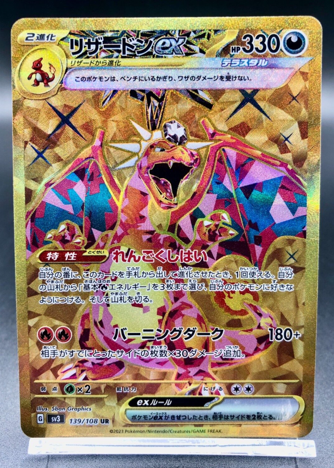 $_57.PNG?set_id=880000500F
