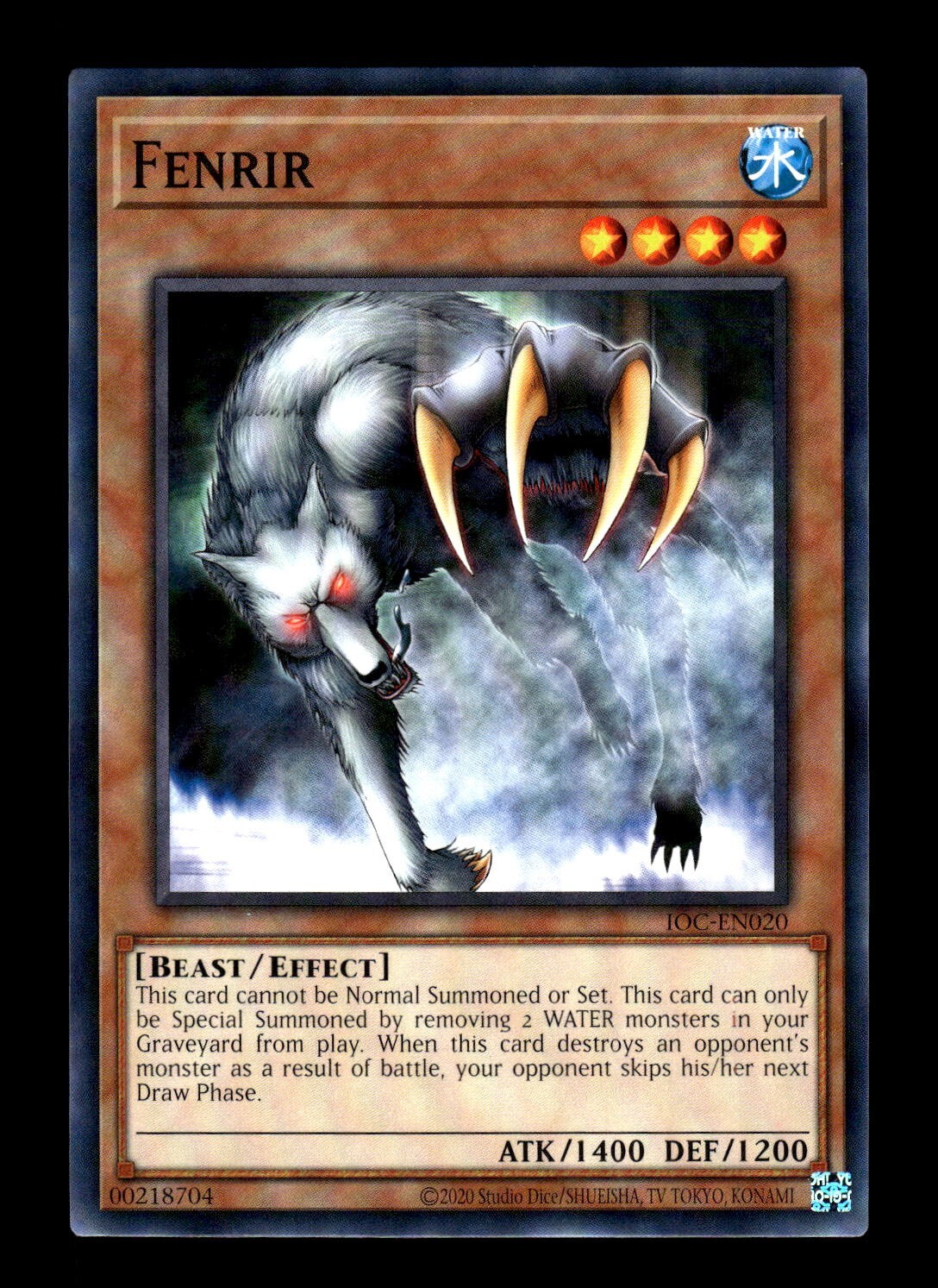 【大判カード】Chaos Orb　プロモーションカード Ultra Pro Puzzle Cards《Chaos Orb》(9/9)(その他プロモ