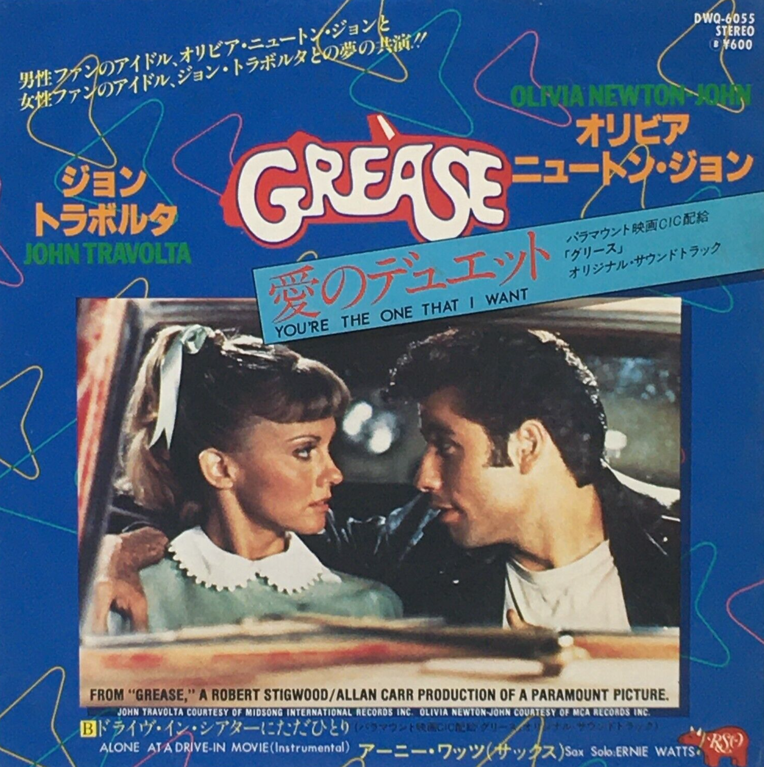 Grease Soundtrack Single Vinyl Record Olivia Newton-John