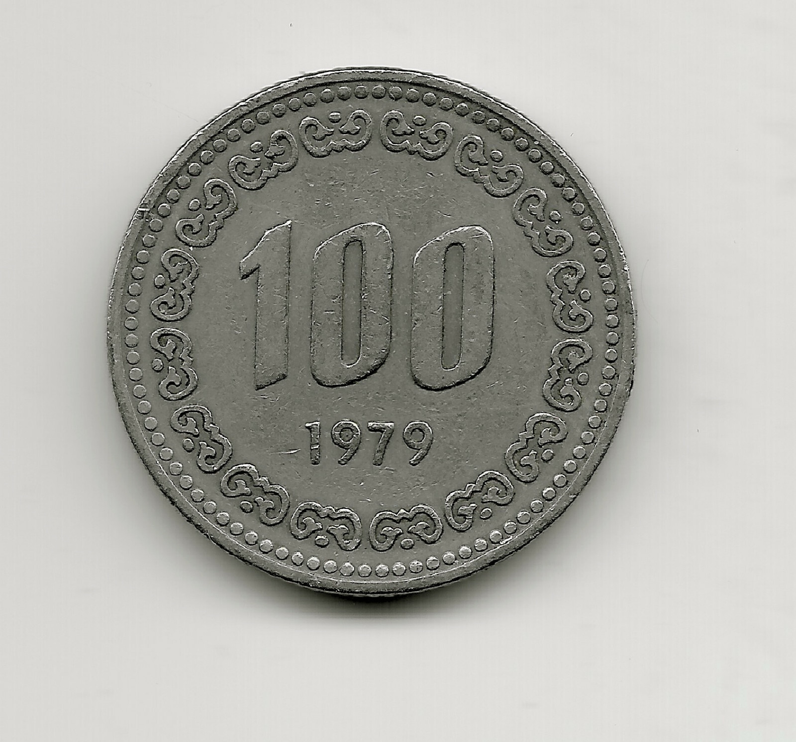 南宋 10世紀 9cm $_57.JPG?set_id=8800005007