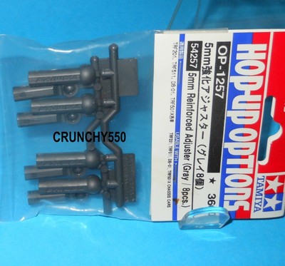 Tamiya TRF201 DN01 Zahhak Rc Trf201 Front Dish Wheels TAM51414