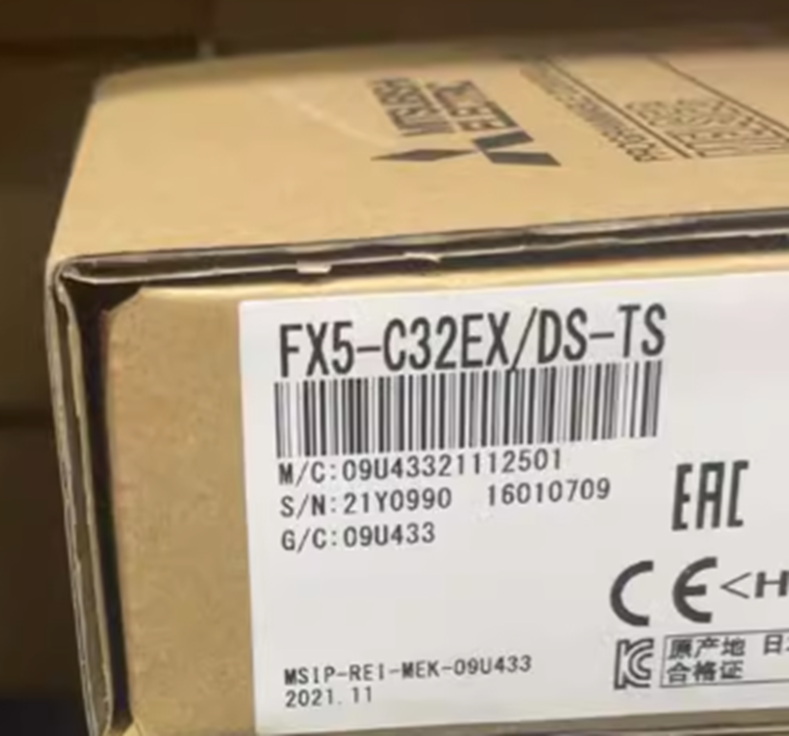 三菱電機 FX5-C32EX/DS-TS 7台セット特価 シーケンサー PLC FX5-C32EX/DS-TS