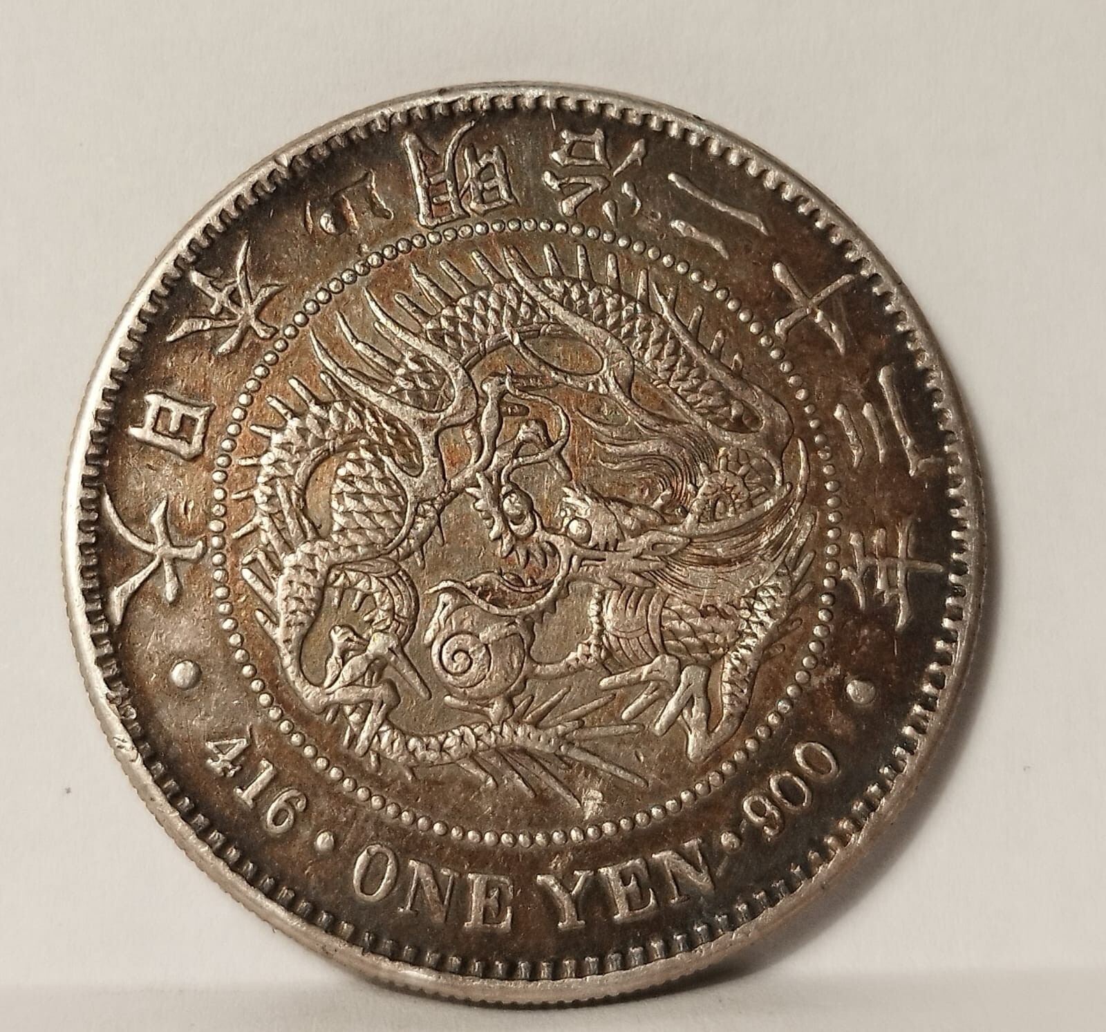 その他 this is japan 1955 JAPAN. 2001, 50 Yen - PCGS PR70 - Top Pop 🥇 Cherry Blossoms