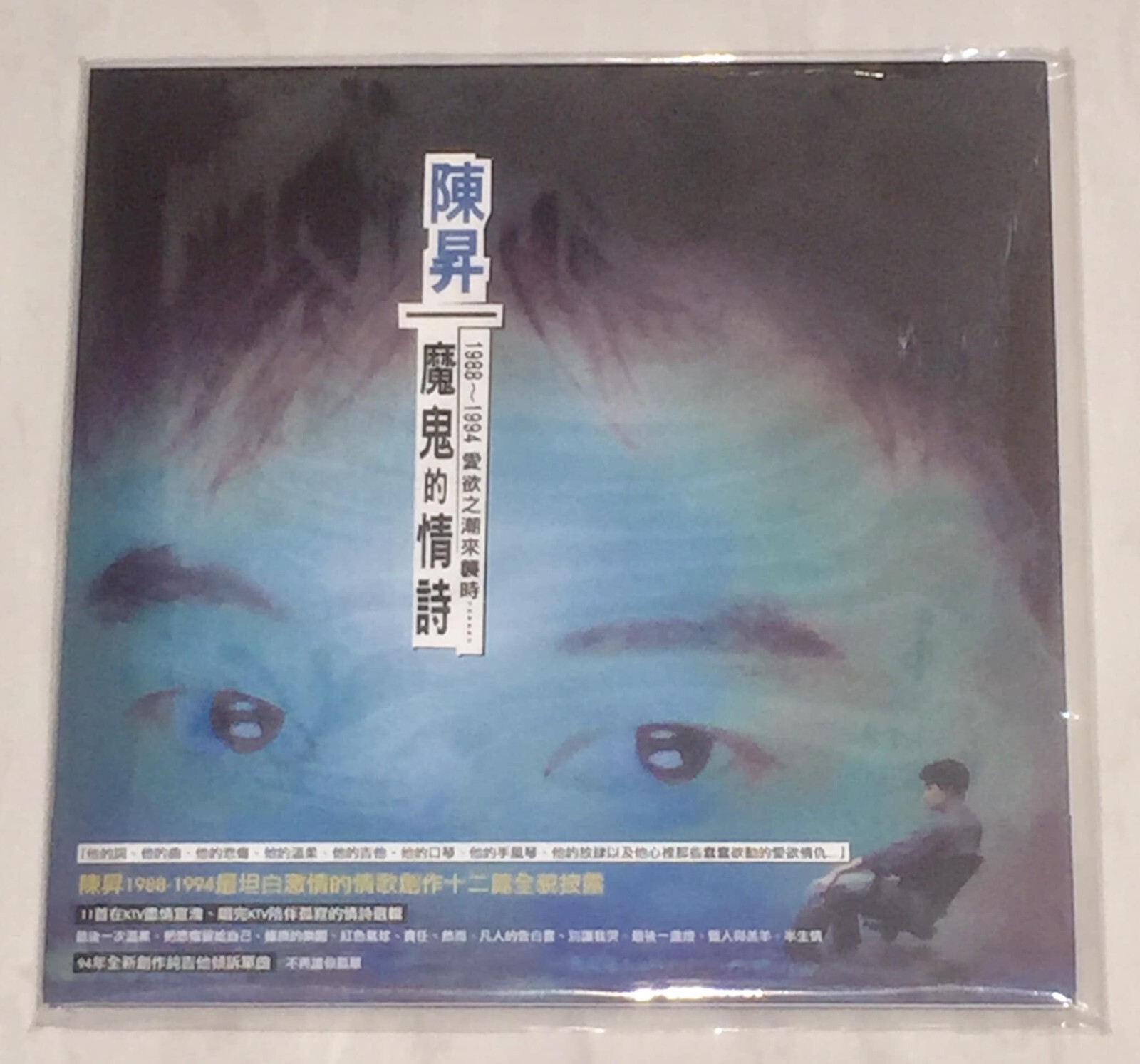 洋書 CINEMA TAIWAN 洋書 Taiwan Cinema,Memory,and Modernity Taiwan Cinema