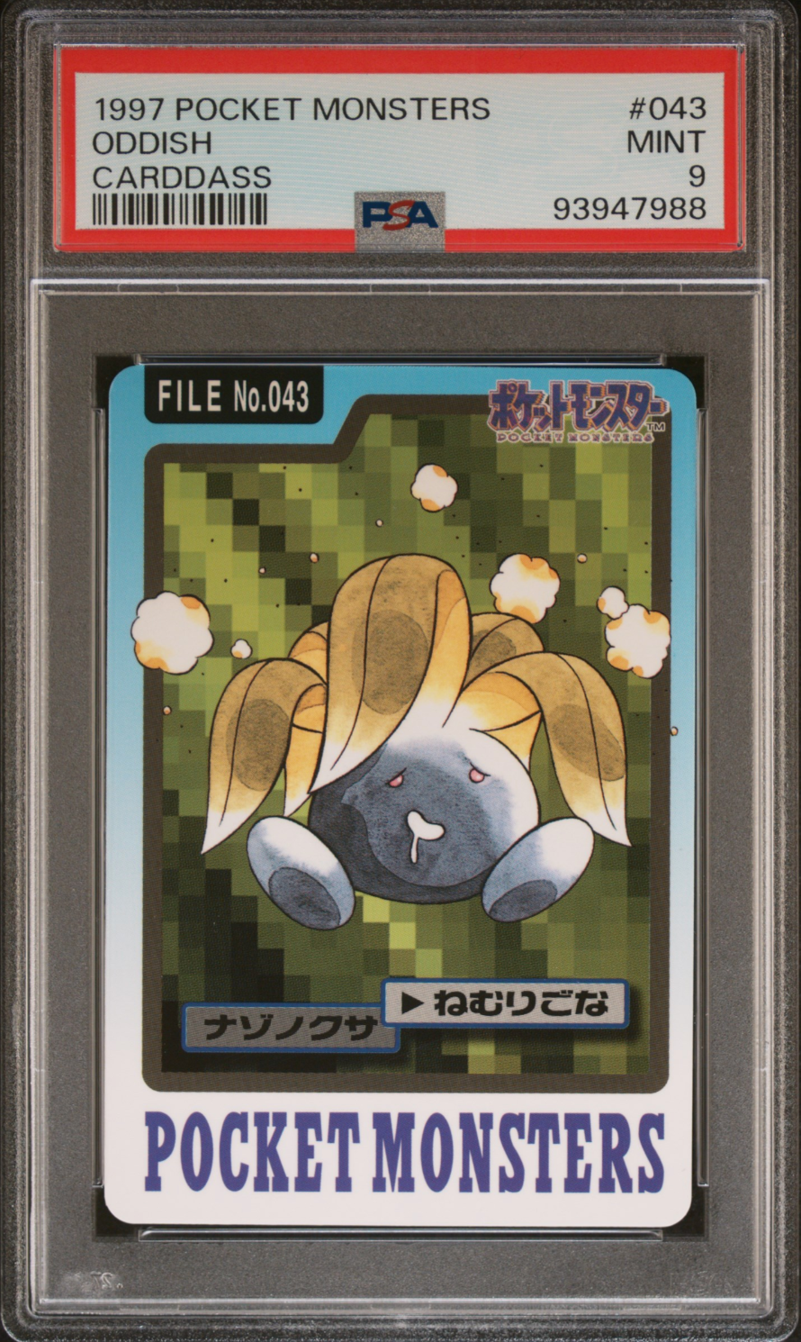 Oddish PSA 9