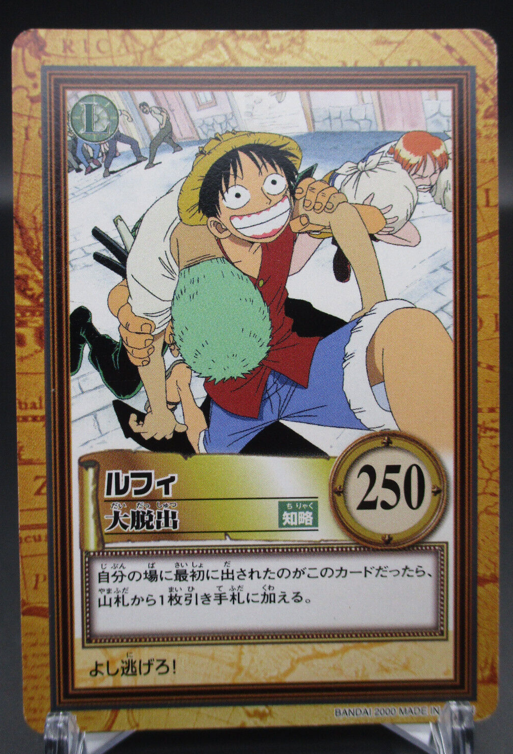 $_57.PNG?set_id=880000500F