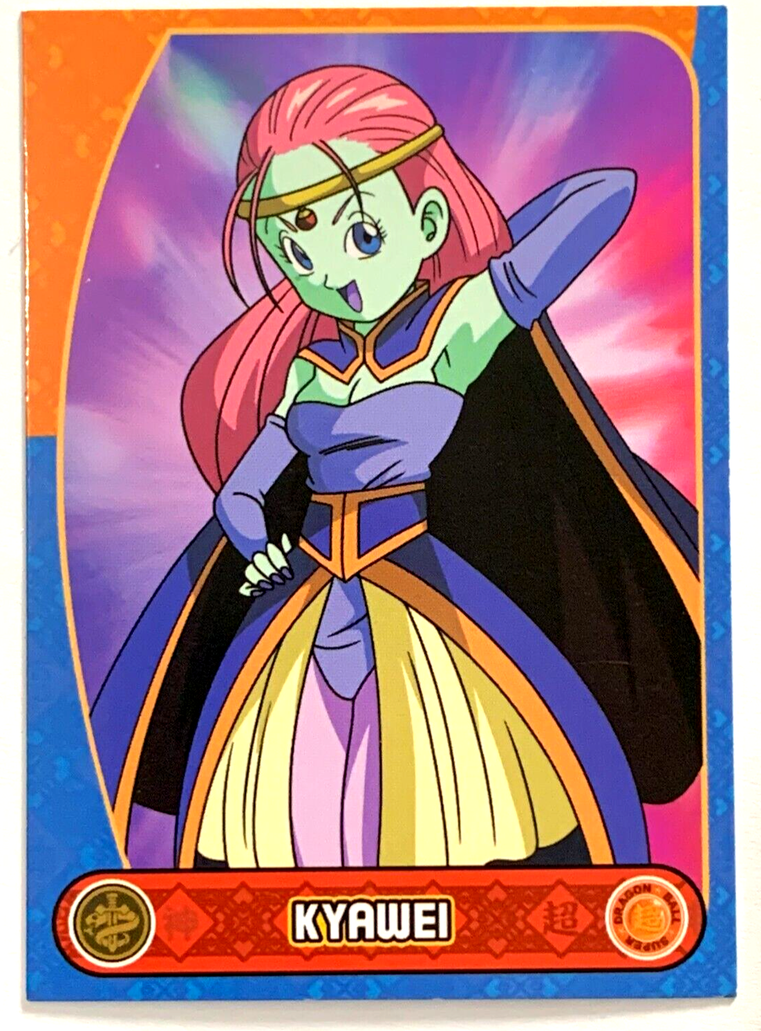 ドラゴンボールカード24 $_57.PNG?set_id=880000500F