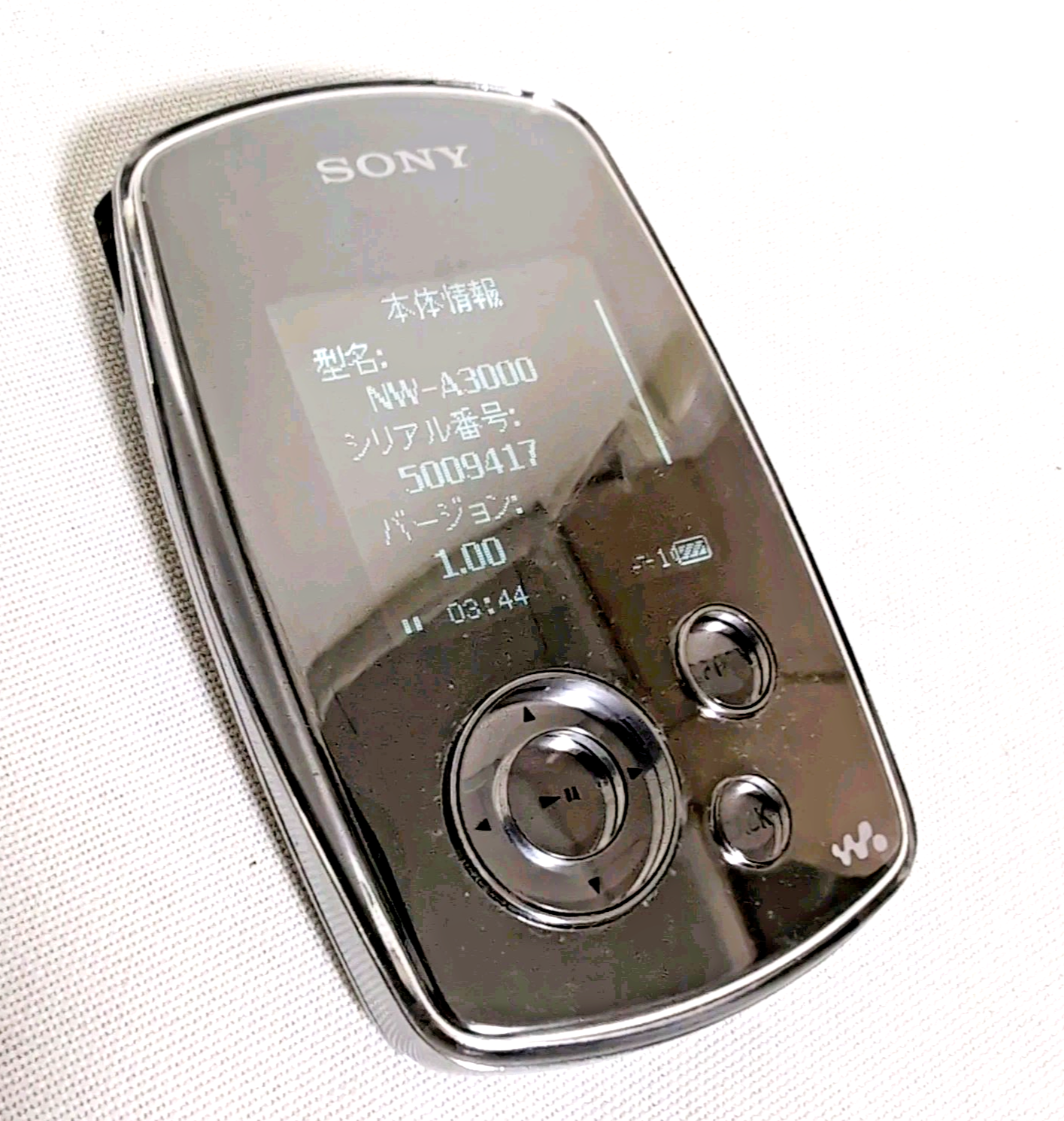 SONY ウォークマン NW-A3000 Sony Walkman NW-A3000 MP3 20GB silver/black Digital Media