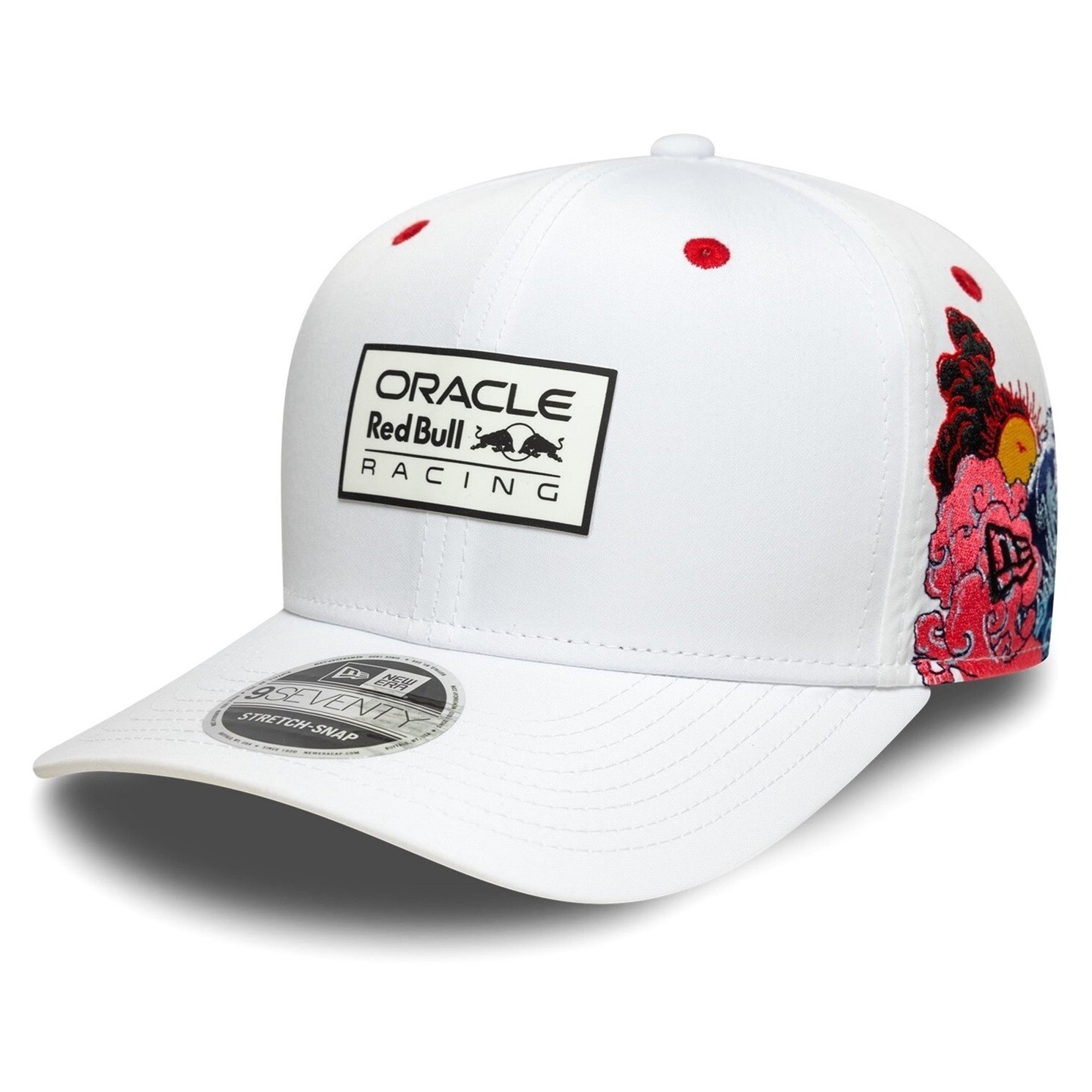 Oracle Red Bull Racing Japan Grand Prix Cap - Max Verstappen