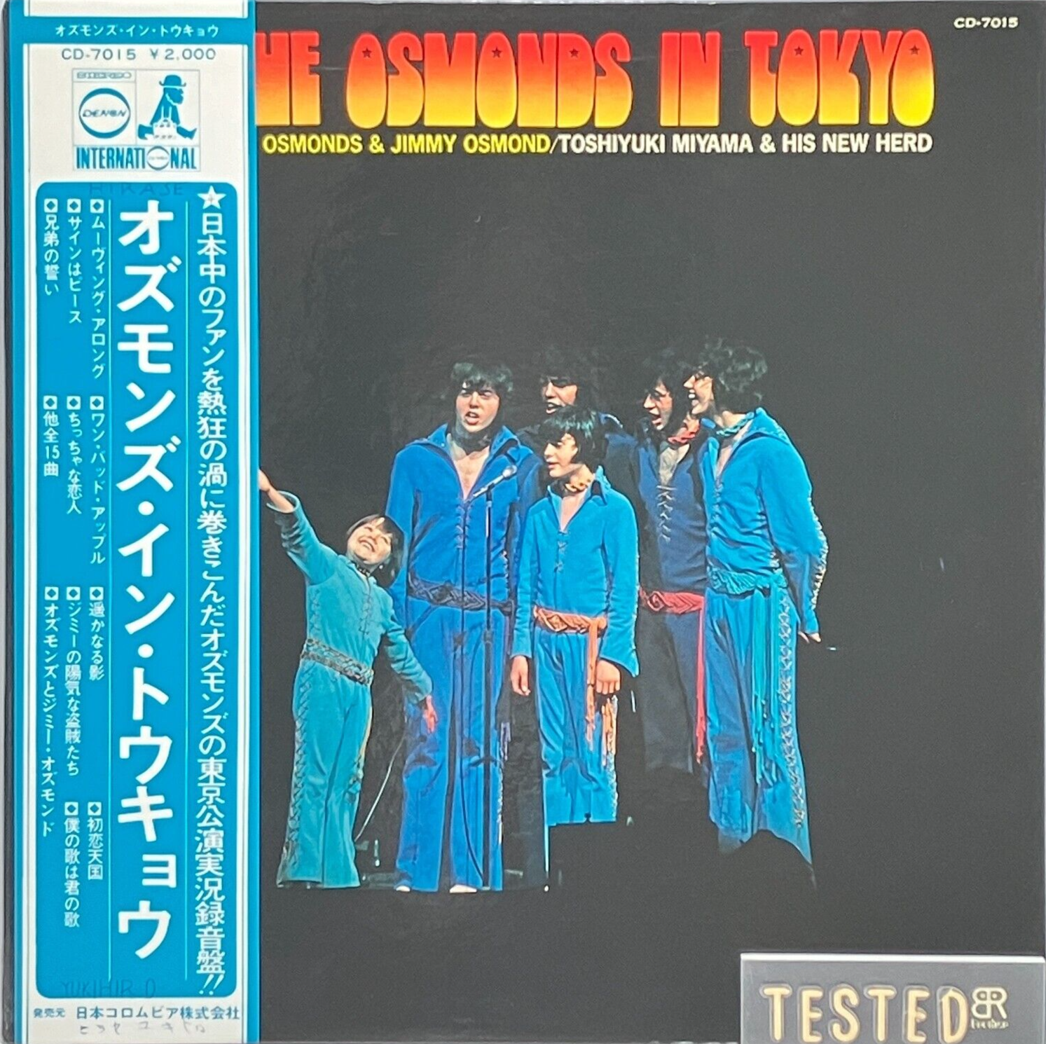 The Osmond Brothers Live In Tokyo LP Vinyl Record 1971 OBI