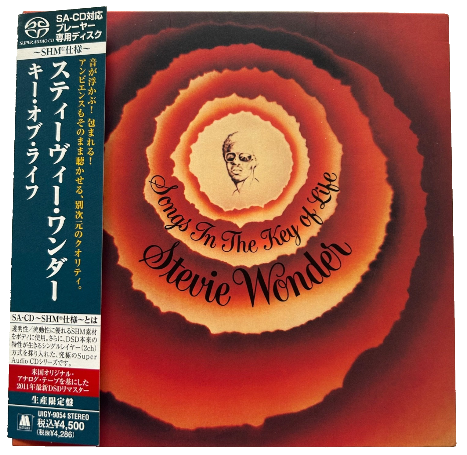キー・オブ・ライフ　SACD-SHM仕様盤　スティーヴィー・ワンダー Amazon.co.jp: キー・オブ・ライフ: ミュージック