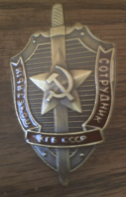 SOVIET Russian   KGB of USSR CCCP  BADGE  PIN    LARGE HEAVY 2 inches