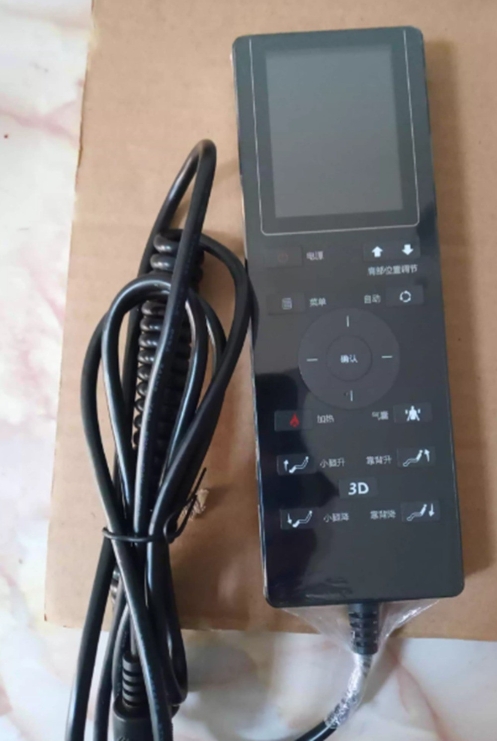 1pc For Rongtai Massage Chair Accessories Massage Chair Remote Control RT6910S