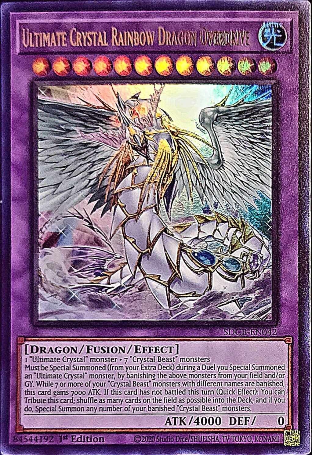 ◉◆ULTRA RARE◆ CASON Technical overdrive Overdrive | EXTREME in every way - YouTube