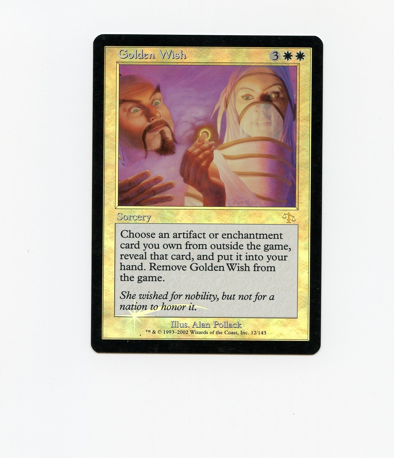 MTG 美徳の力　foil 4枚 010)《美徳の力/Force of Virtue》[MH1] 白R | 日本最大級 MTG