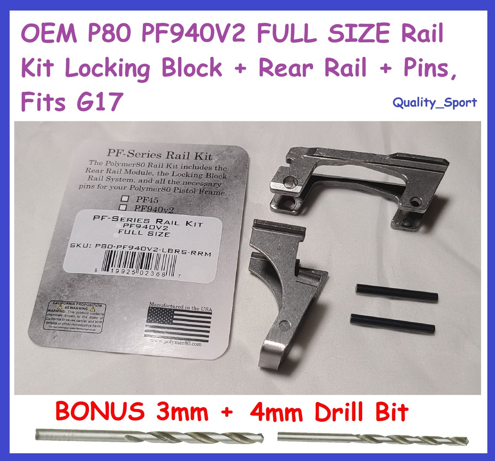 OEM P80 PF940V2 FULL SIZE Rail Kit Locking