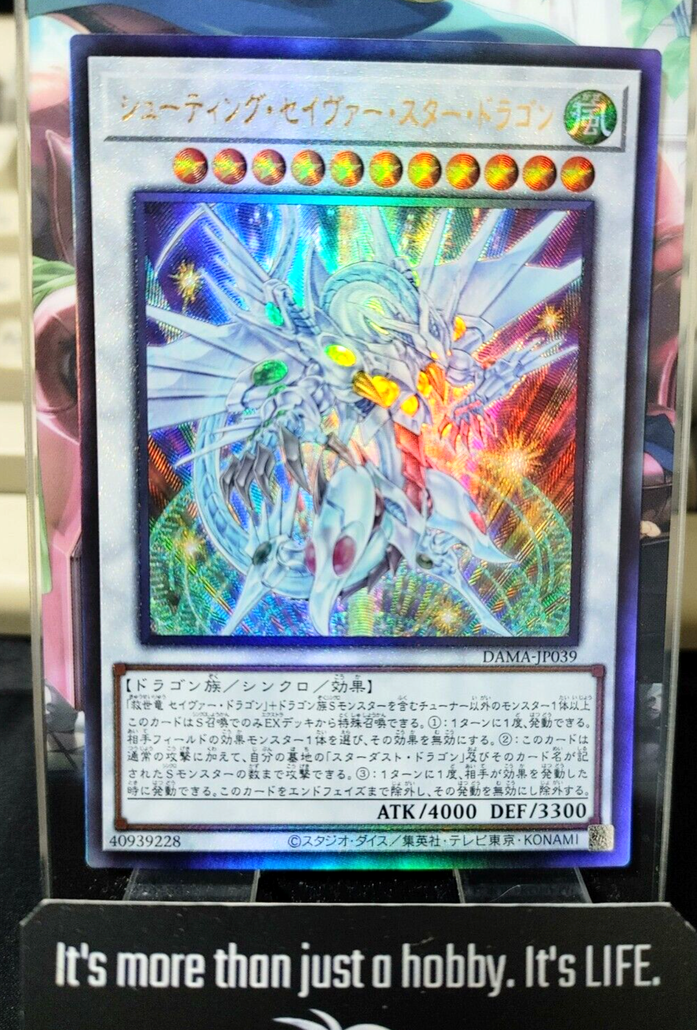 Shooting Majestic Star Dragon DAMA-JP039 Ultimate Rare Shooting Majestic Star Dragon DAMA-JP039 Ultimate Rare