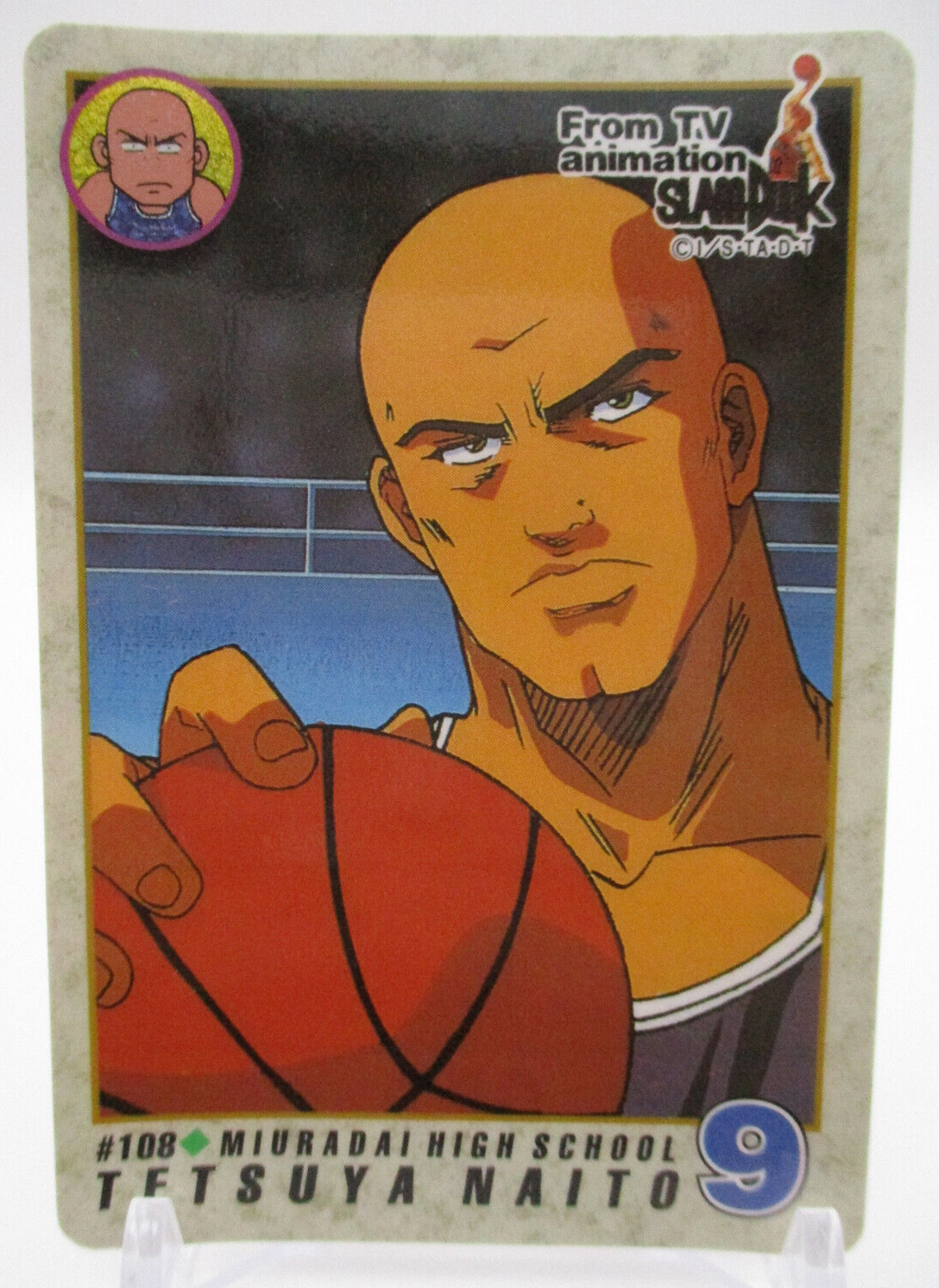 Tetsuya Naito Miuradai #108 SLAM DUNK Card animation BNADAI