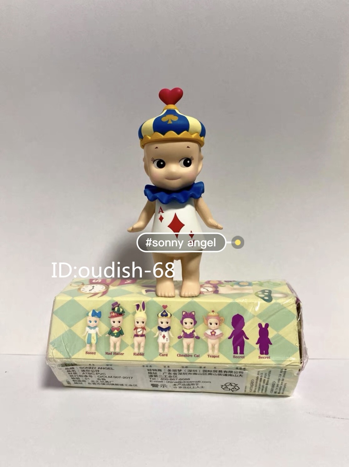 小物 Angel Arnardo Ghost - Authentic Sonny Angel 2007 Halloween Mini Figure