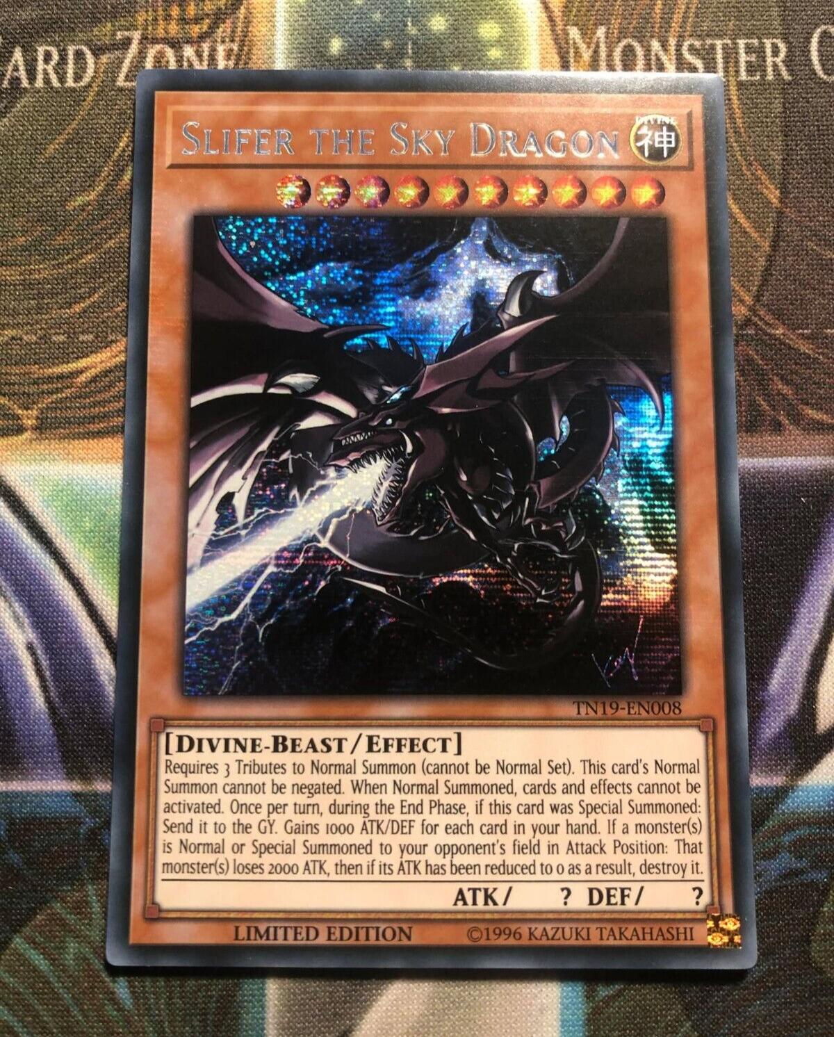 SLIFER THE SKY DRAGON * PRISMATIC SECRET RARE MINT ALTERNATE