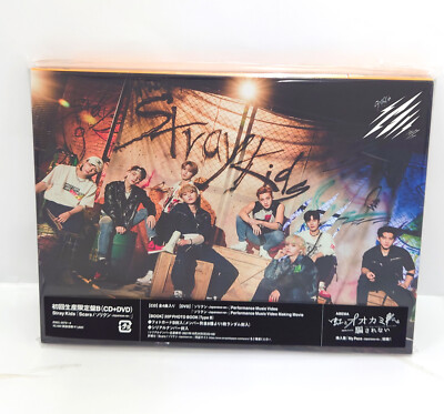 Stray Kids Scars Thunderous Japanese ver. Limited First Edition Type B Music CD