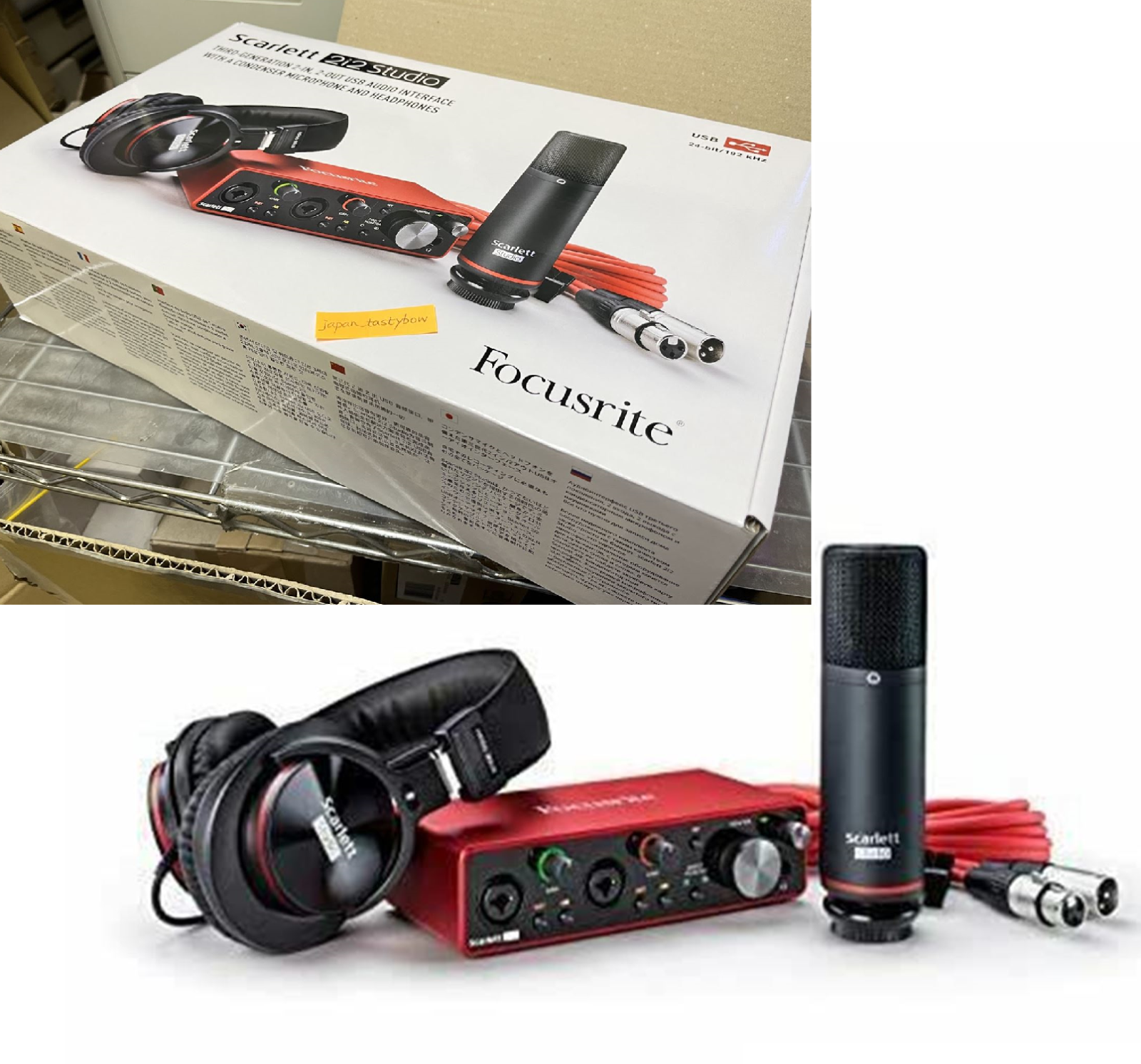 値頃 Focusrite Scarlett 2i2 Studio 3rd Gen USB Audio Interface DTM・DAW