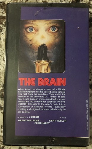 The Brain a.k.a. Brain Of Blood (1971) (VHS, Regal Video Inc., 1985)
