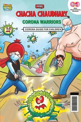 Chacha Chaudhary Corona Warriors by Parn (English) Paperback Book