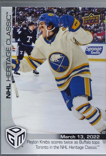 2021-22 Upper Deck Game Dated Moments - Peyton Krebs #67