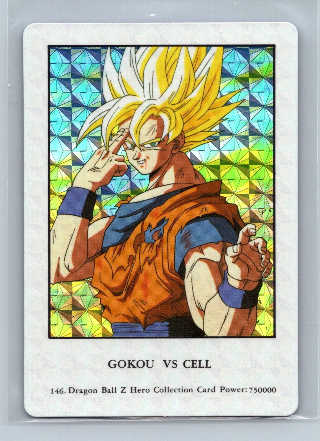 【コンプ】ドラゴンボール　ドラゴンボールZ　2003　トレーディングコレクション コンプ】ドラゴンボール ドラゴンボールZ 2003 トレーディング