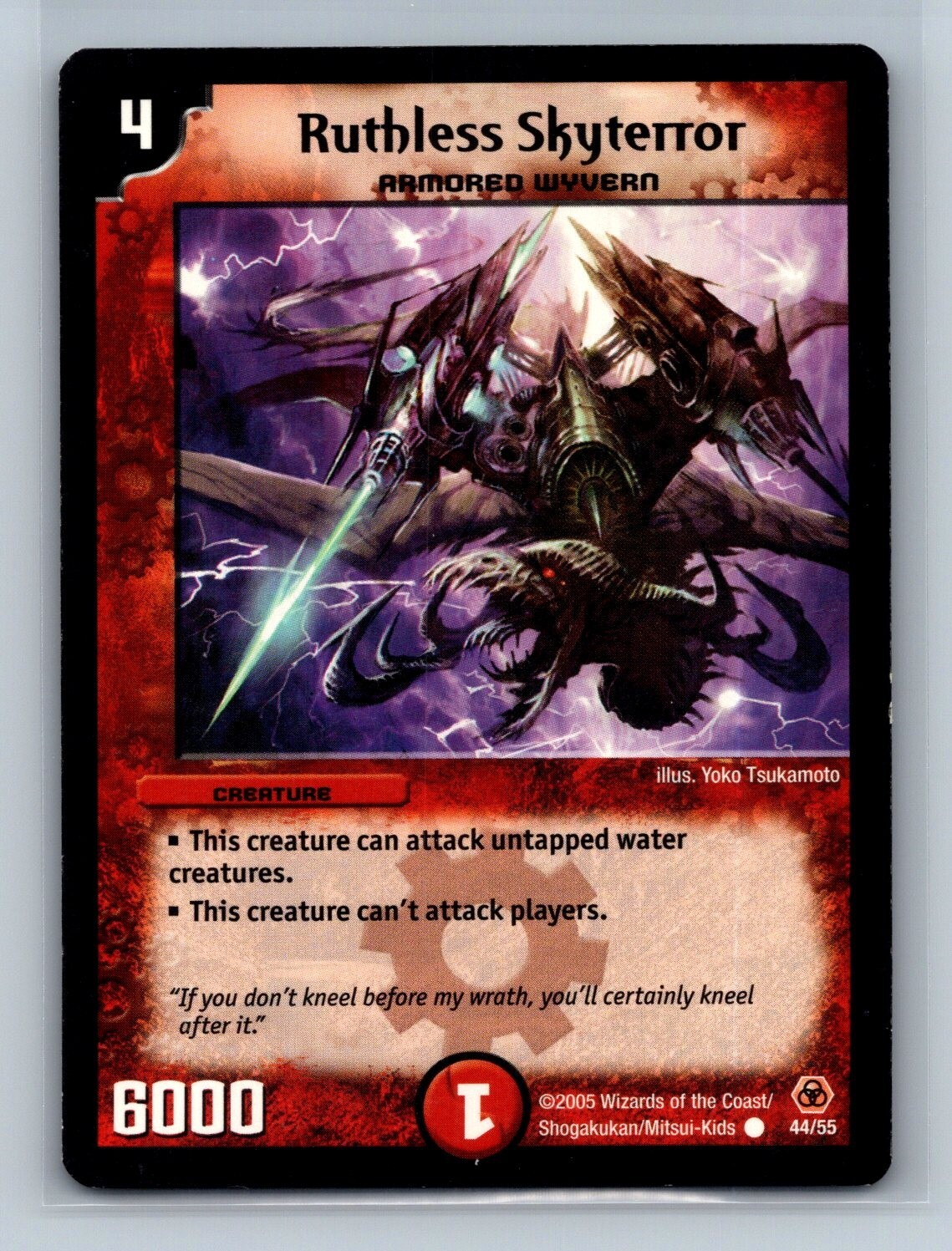 【PSA10】Thank you for DuelMasters 20th!! Thank You For Duel Masters 20Th Absolute Promotional Card