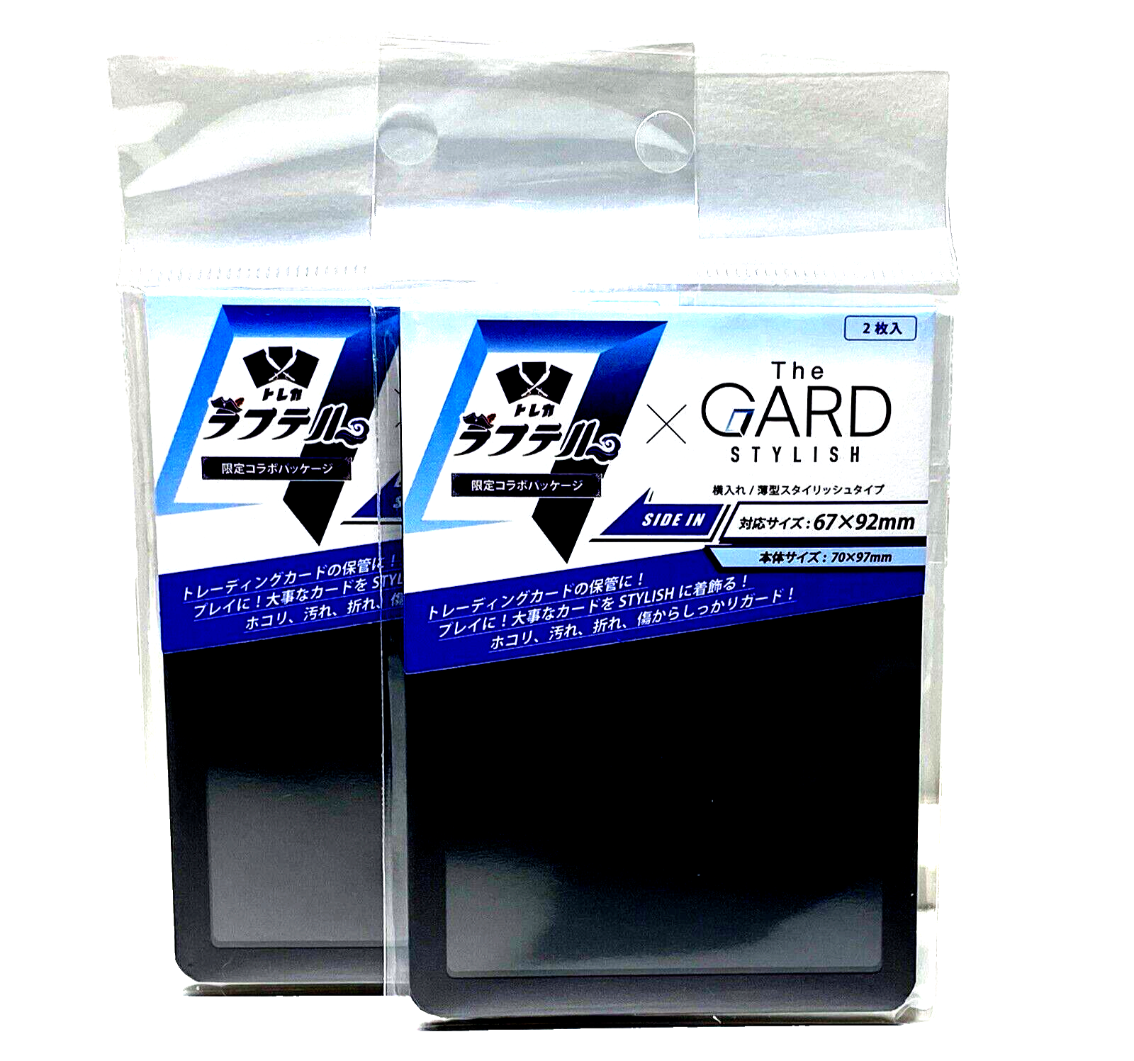 Lot 2 Japan TCG Laughtell The Gard Stylish Trading Card