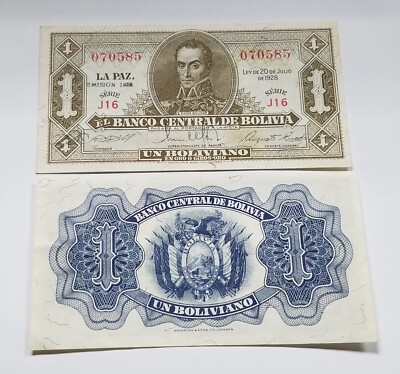 1928 Bolvia 1 Boliviano | El Banco Central De Bolivia  | En Oro O Giros Oro
