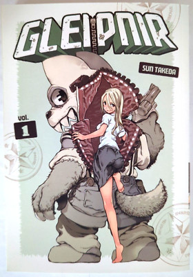 Gleipnir Vol 1 Manga, 2019 Kodansha, Sun Takeda
