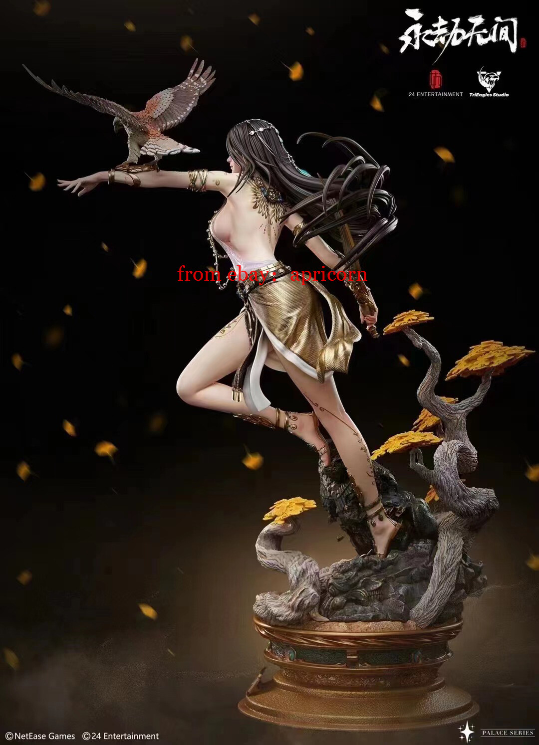 trieagles 1/4 スタチュー フィギュア naraka matari Naraka Bladepoint - Matari 1/4 Scale Statue - Spec Fiction Shop