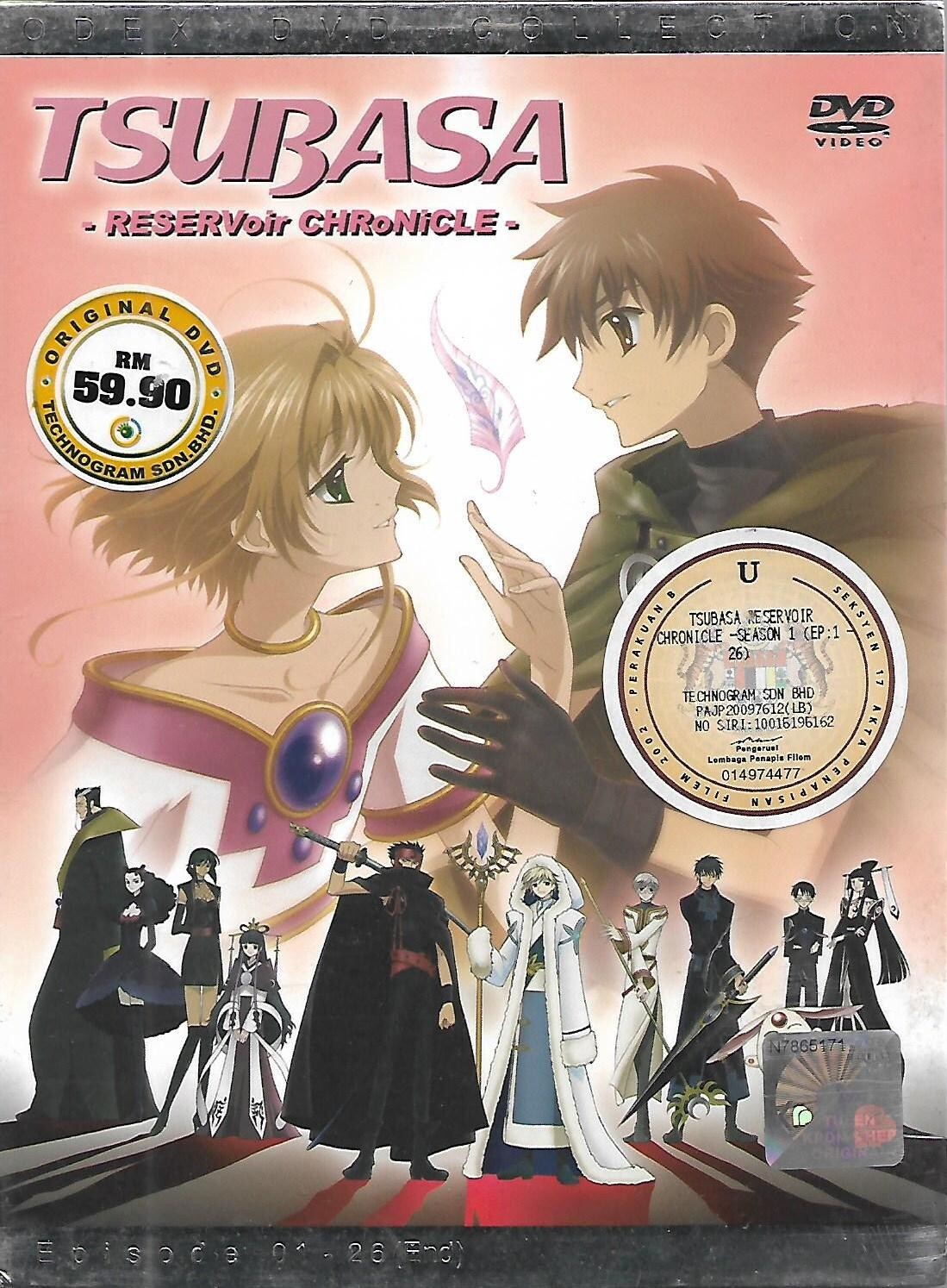 Tsubasa Reservoir Chronicle Complete TV Series Season 1