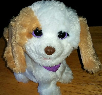 Hasbro FurReal Friends TRIXIE the Skateboarding Pup REPLACEMENT DOG ONLY 2012