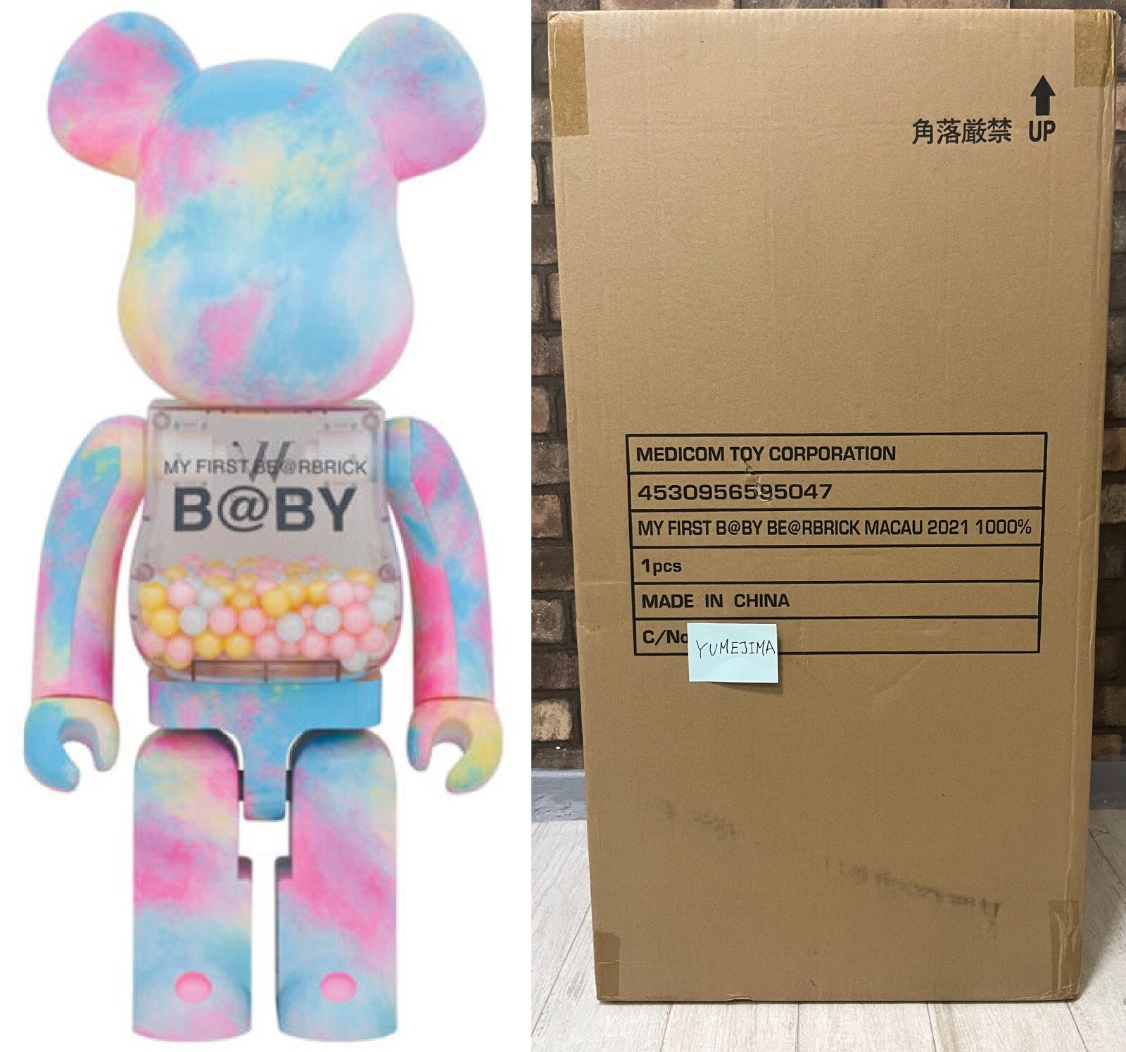 その他 MY FIRST BE@RBRICK B@BY MACAU 1000% MY FIRST BE@RBRICK B@BY MACAU 1000%