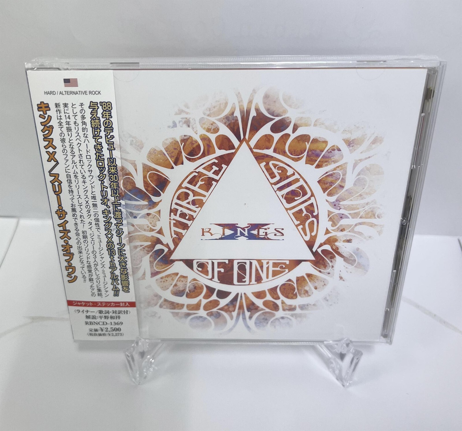 希少CD Band Of Gold 希少CD Band Of Gold 希少CD Band Of Gold Freda Payne – Band