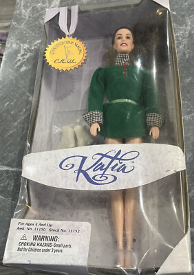 NIB KATIA ''EKATERINA GORDEEVA'' CHAMPIONSHIP SKATING COLLECTIBLES DOLL 1997 RARE!