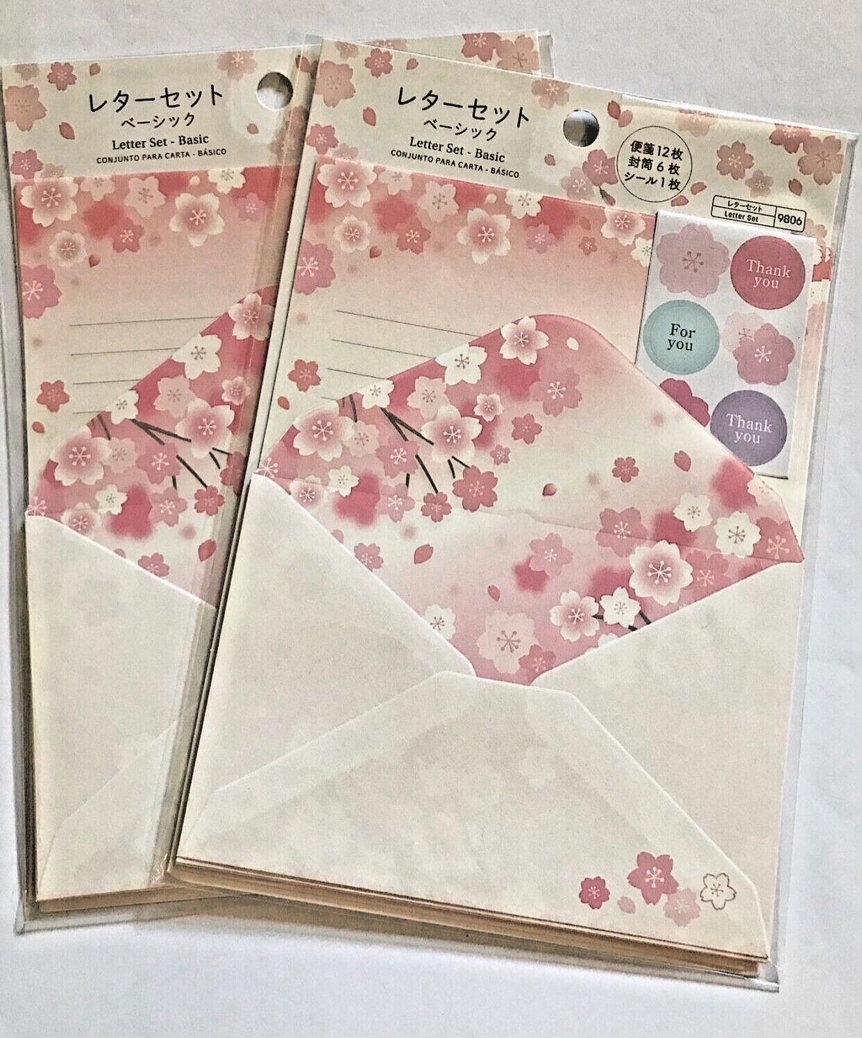 Sakura Cherry Blossom Letter Set (Basic) Daiso 12 sheets 6