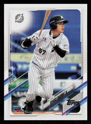 【期間限定値下げ】LOTTE BASEBALL CARD 9枚　写真１枚 期間限定値下げ】LOTTE BASEBALL CARD 9枚 写真1枚 Series One