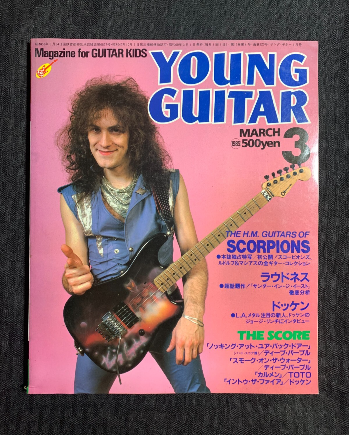 アート・デザイン・音楽 Boot camp magazine Free V.2 アート・デザイン・音楽 Boot camp magazine Free V.2 s-l1200.jpg