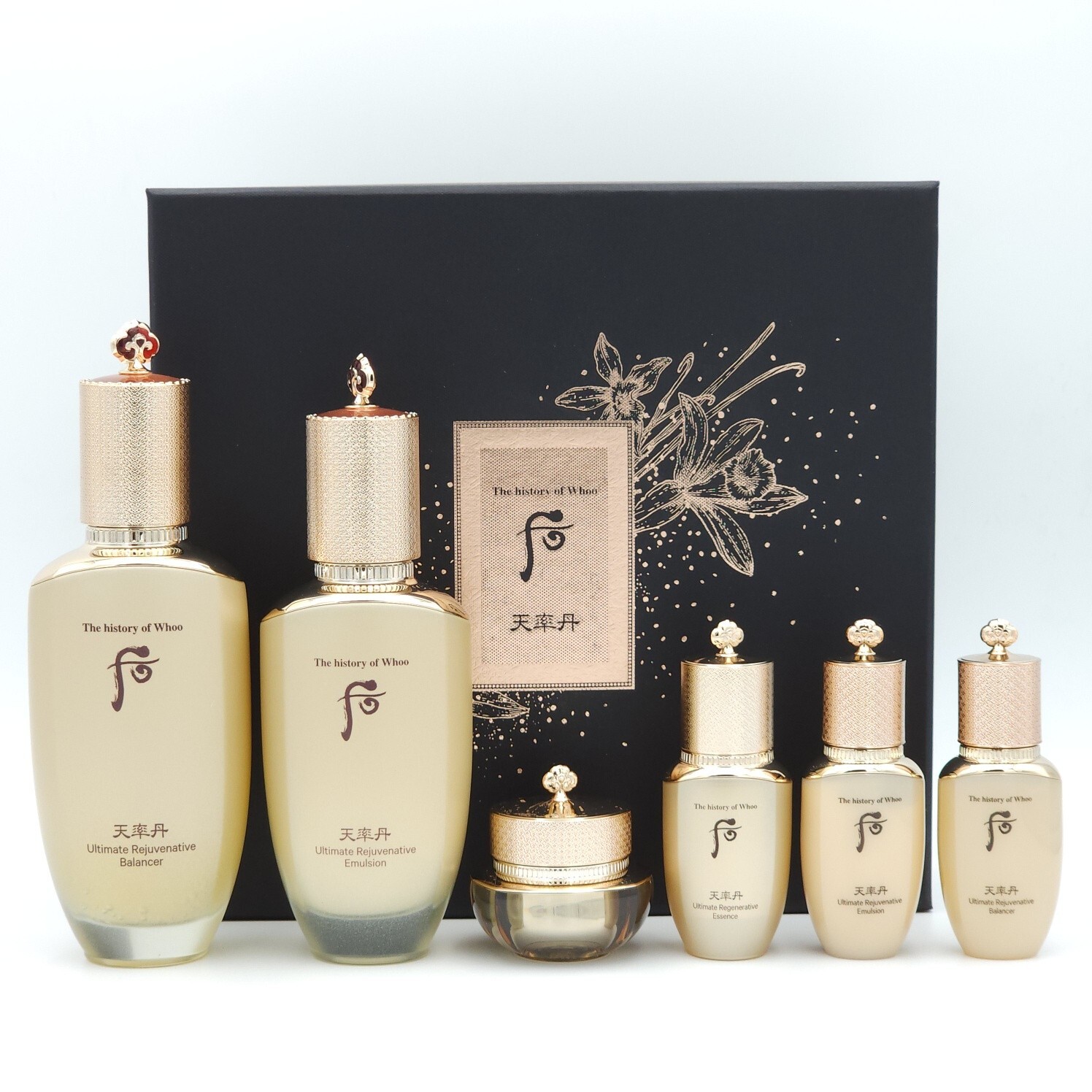 The History of Whoo スキンケアセット s-l1200.jpg