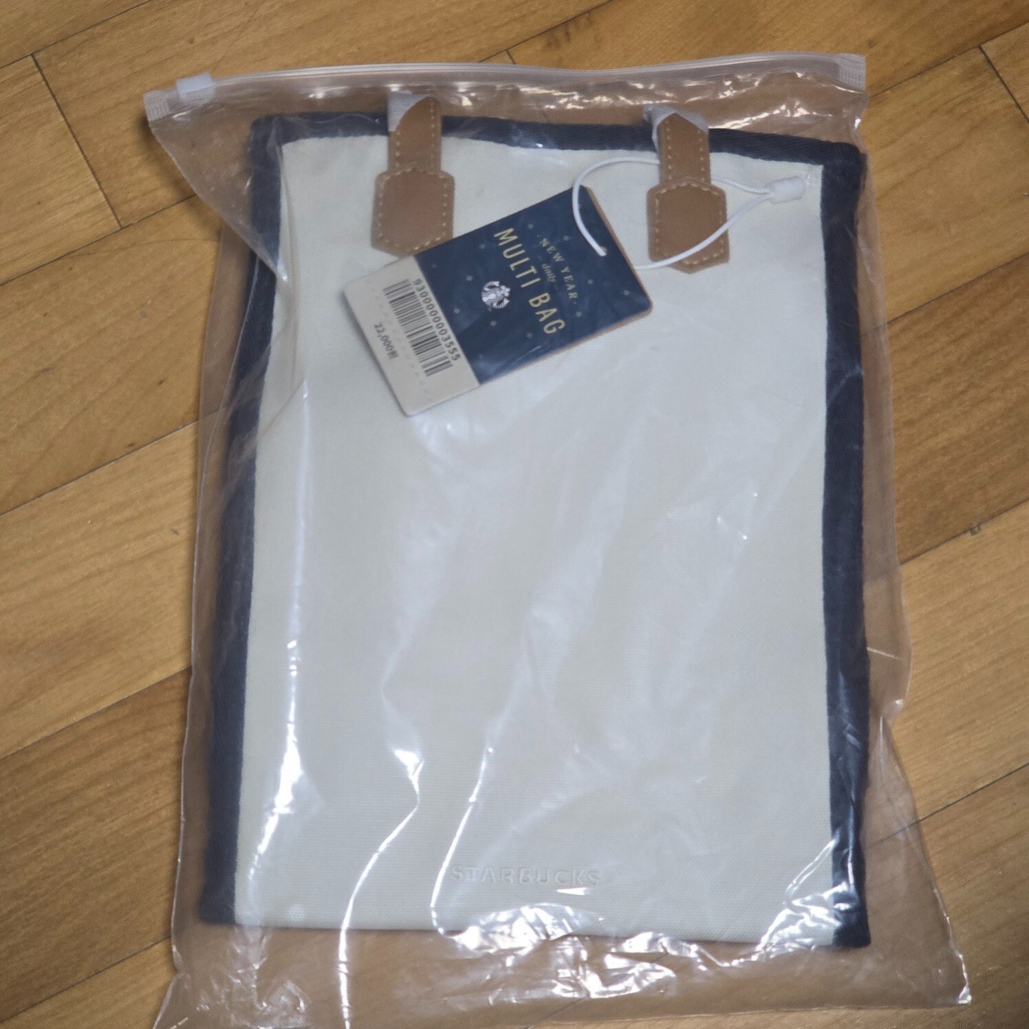 【韓国スタバ】2022新年★New year daily multi bag STARBUCKS KOREA 2022 22 New year daily multi bag STARBUKS | eBay